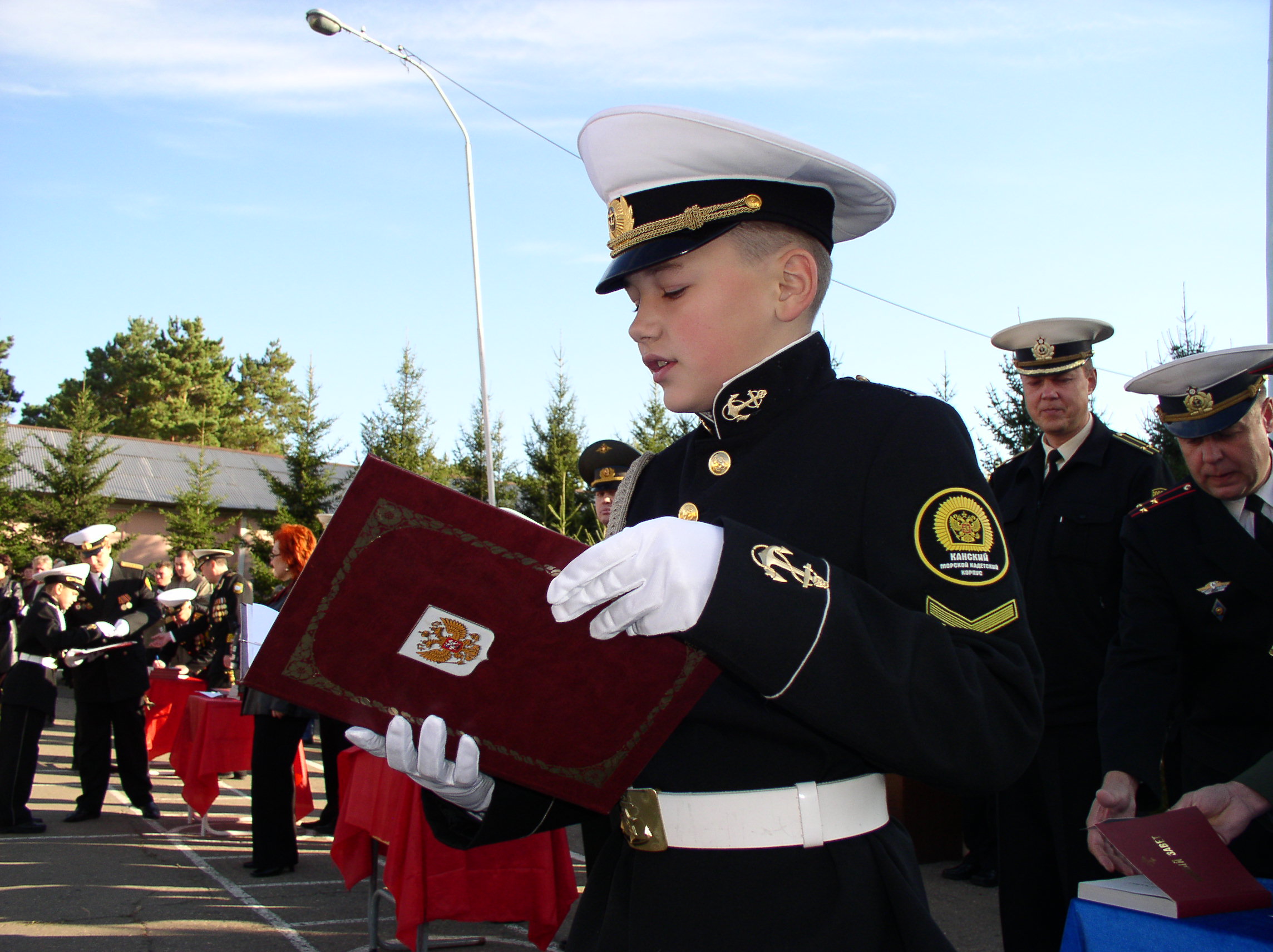 http://kanskkadet.ru/wp-content/uploads/2023/04/%D0%9F%D1%80%D0%B8%D0%BD%D1%8F%D1%82%D0%B8%D0%B5-%D0%BA%D0%B0%D0%B4%D0%B5%D1%82%D1%81%D0%BA%D0%BE%D0%B9-%D0%BA%D0%BB%D1%8F%D1%82%D0%B2%D1%8B.jpg